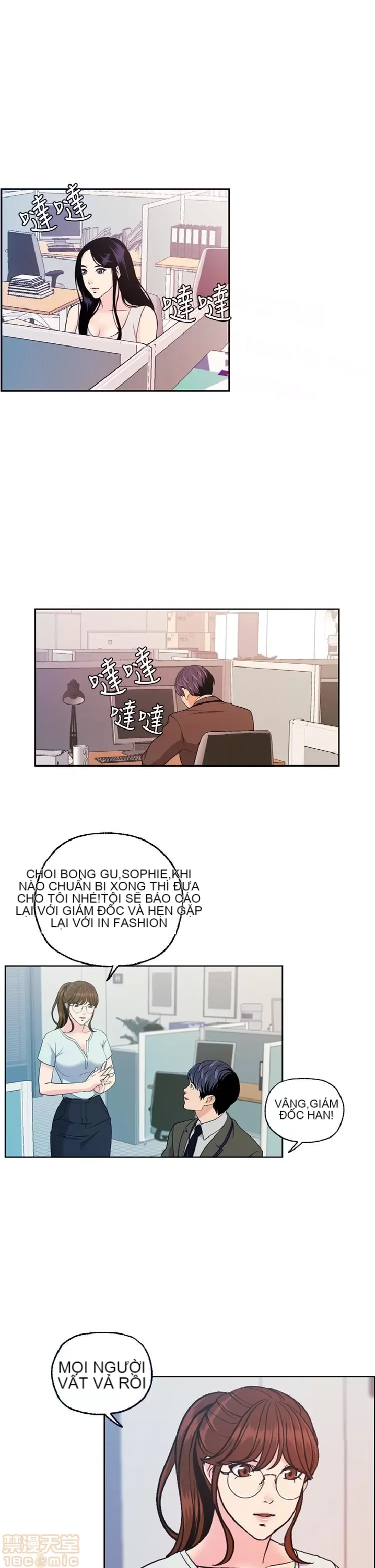 Delusion Stagram Chương 1-14