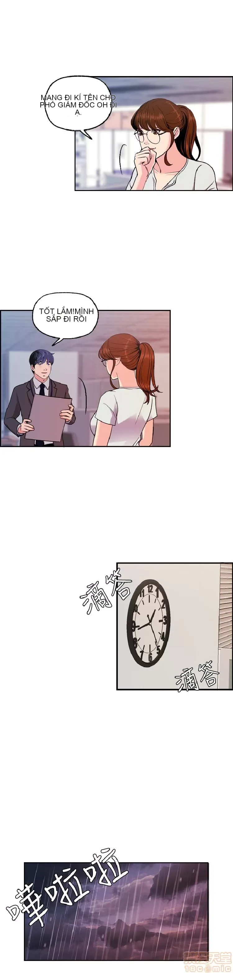 Delusion Stagram Chương 1-14