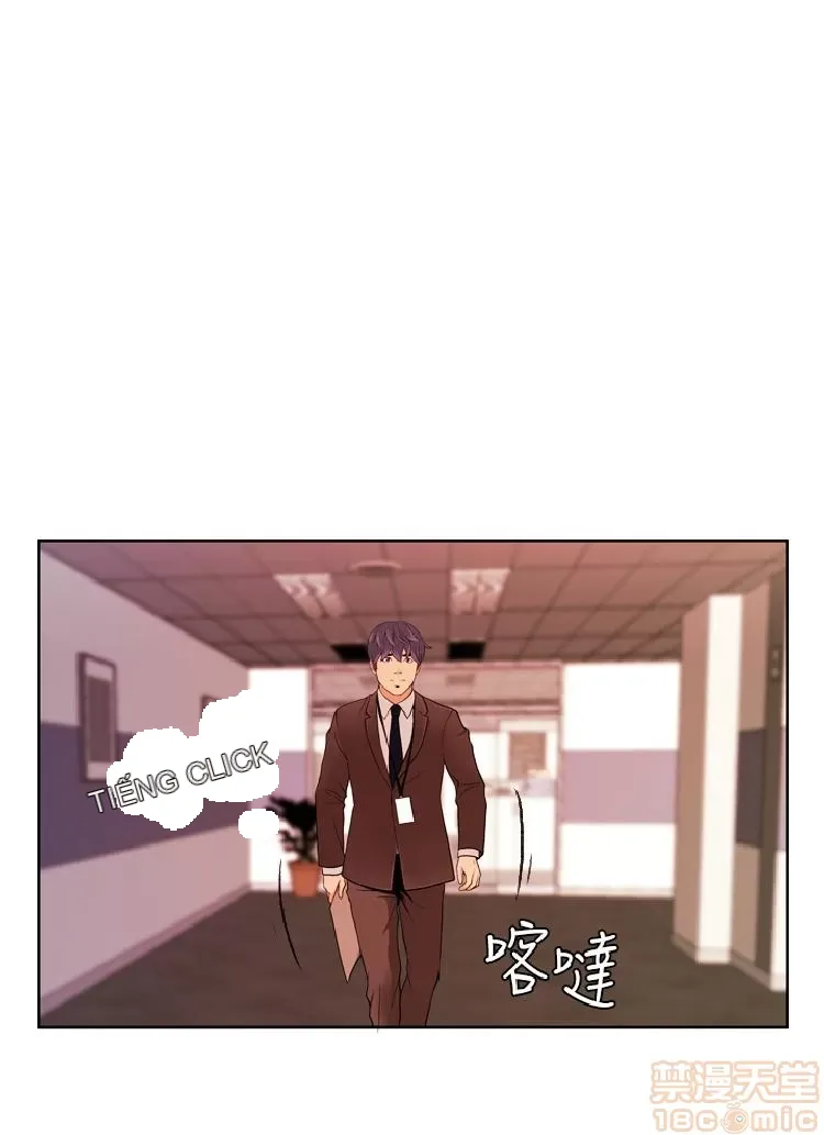 Delusion Stagram Chương 1-14