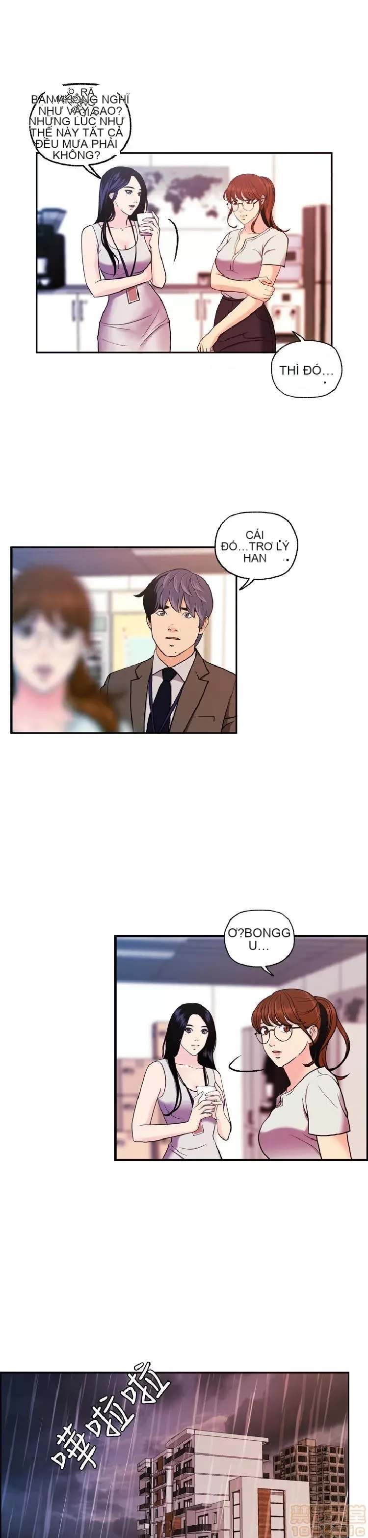 Delusion Stagram Chương 1-14