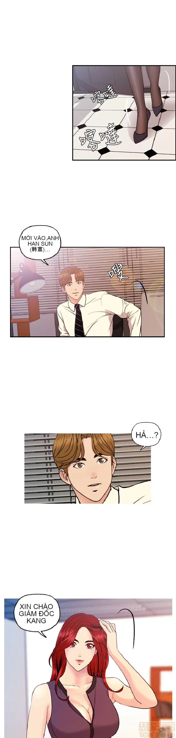 Delusion Stagram Chương 1-14