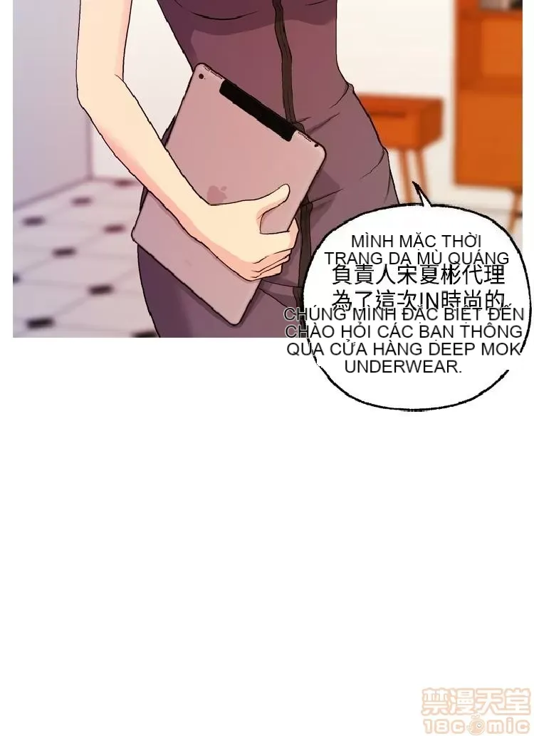 Delusion Stagram Chương 1-14