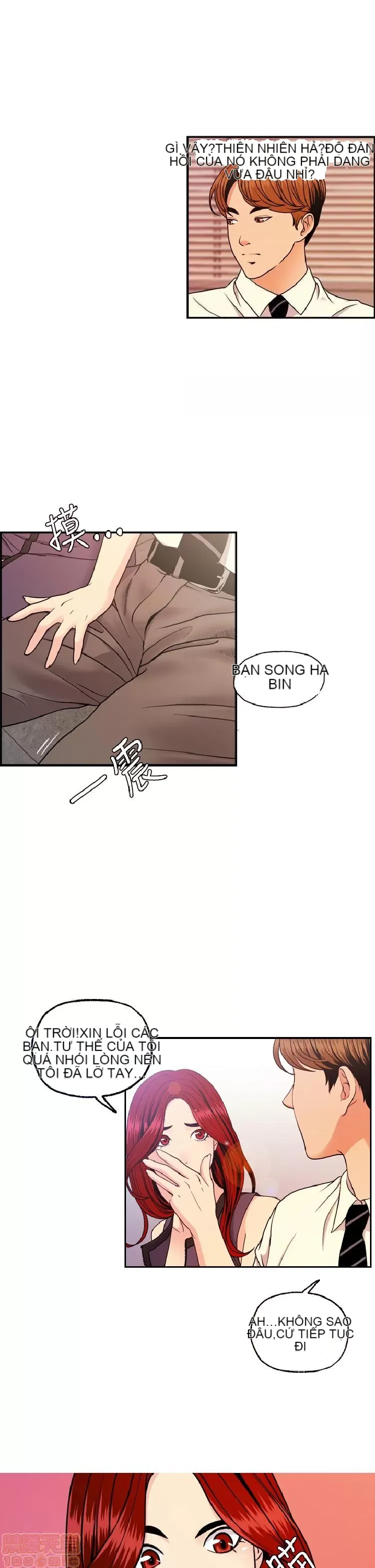 Delusion Stagram Chương 1-14