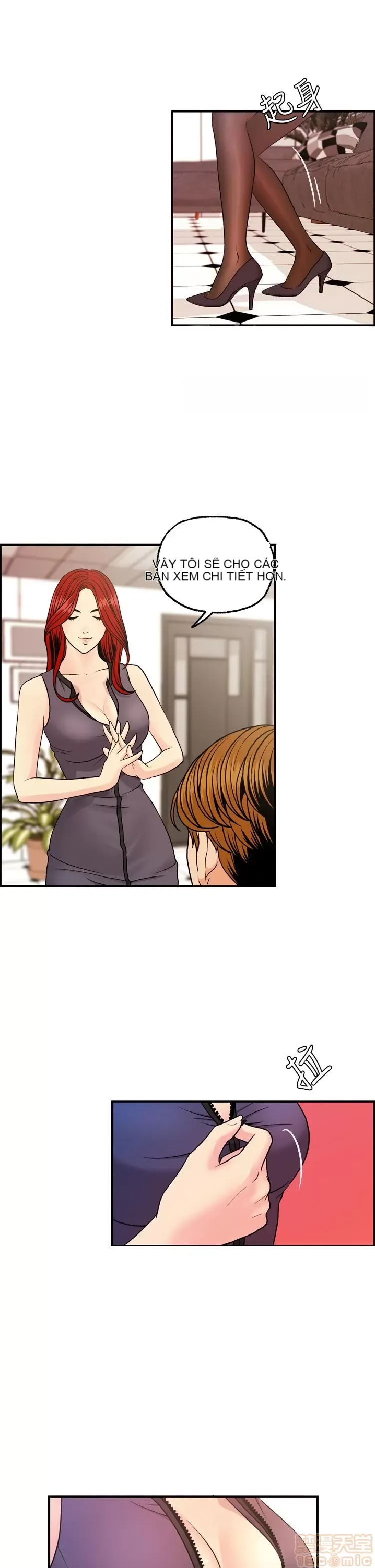 Delusion Stagram Chương 1-14