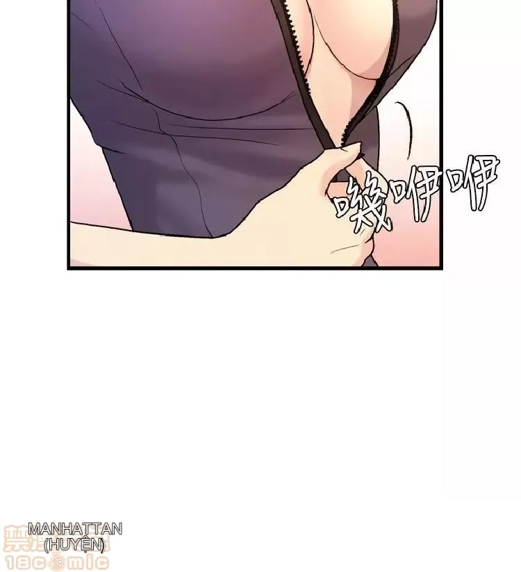 Delusion Stagram Chương 1-14