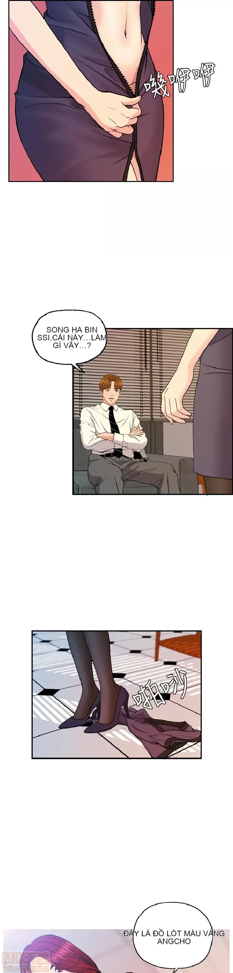 Delusion Stagram Chương 1-14