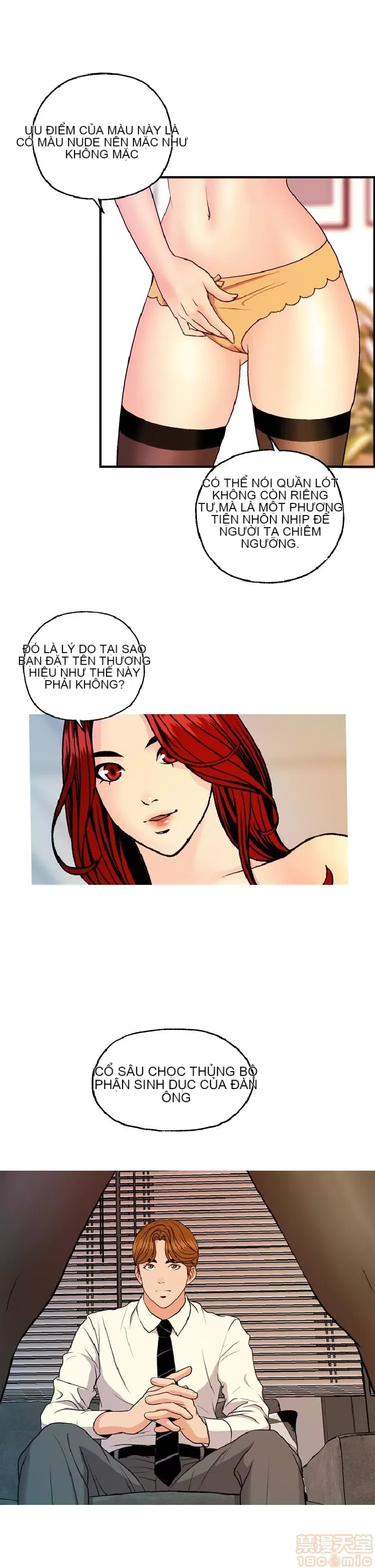 Delusion Stagram Chương 1-14