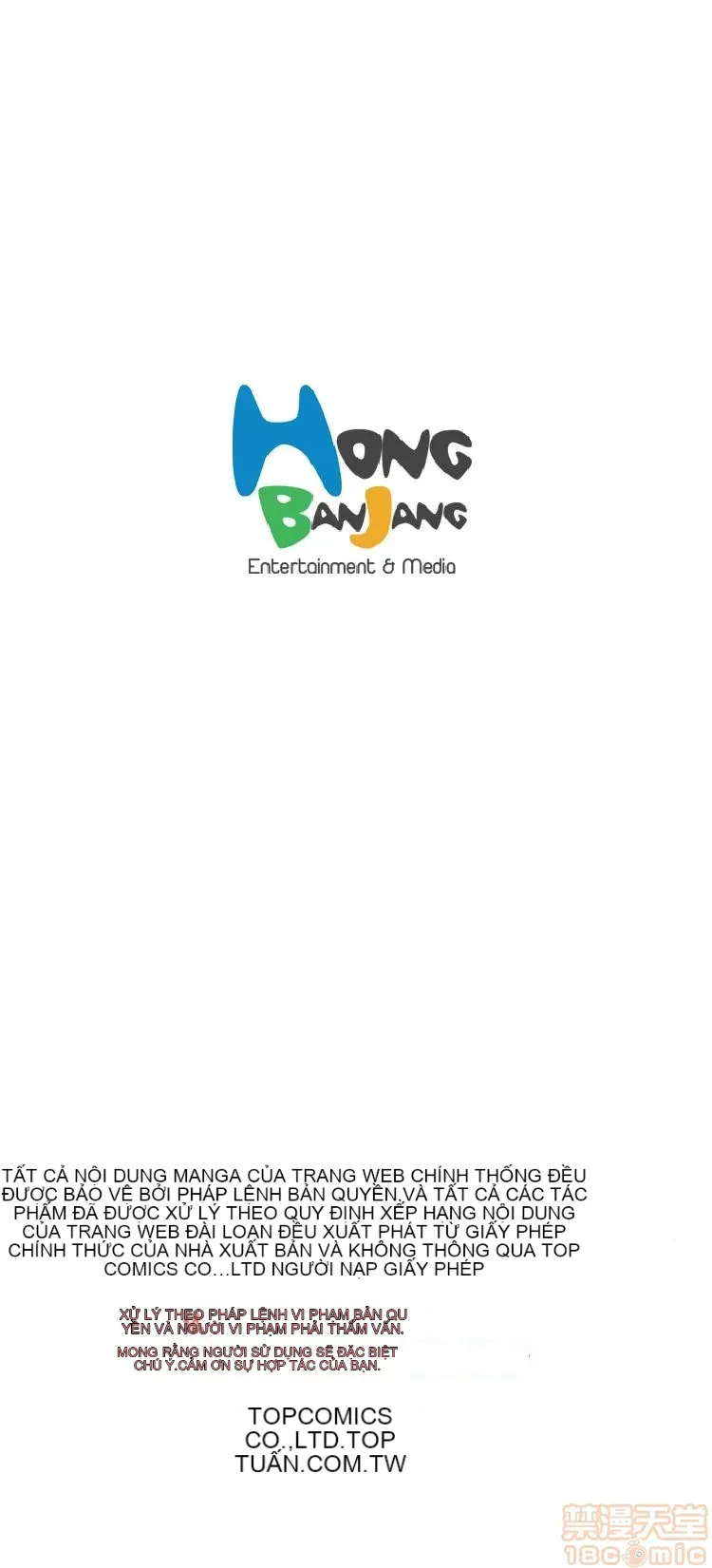 Delusion Stagram Chương 1-14