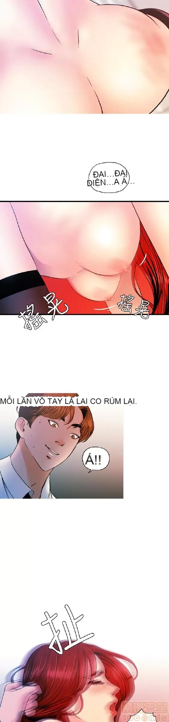 Delusion Stagram Chương 1-14