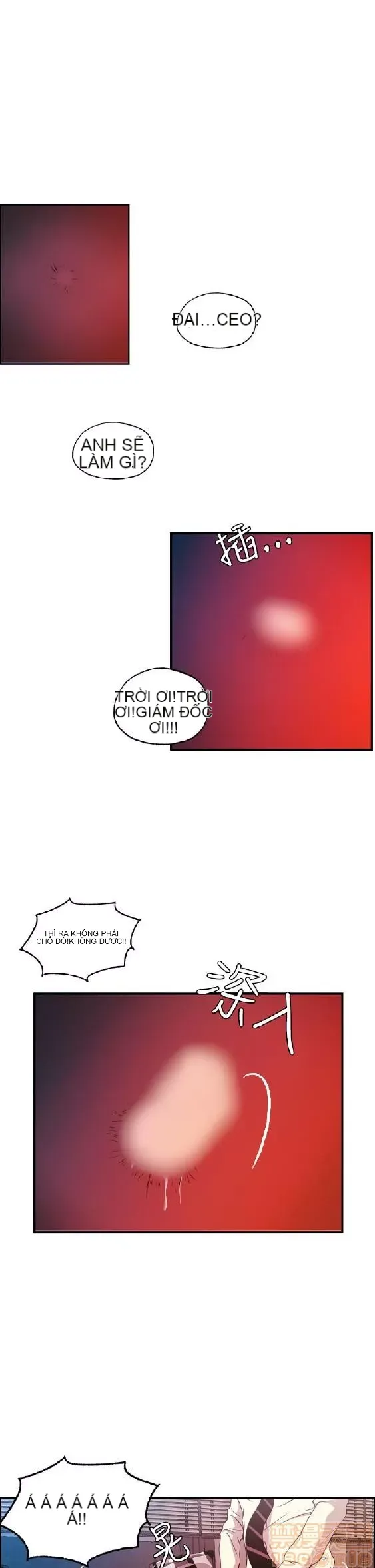 Delusion Stagram Chương 1-14