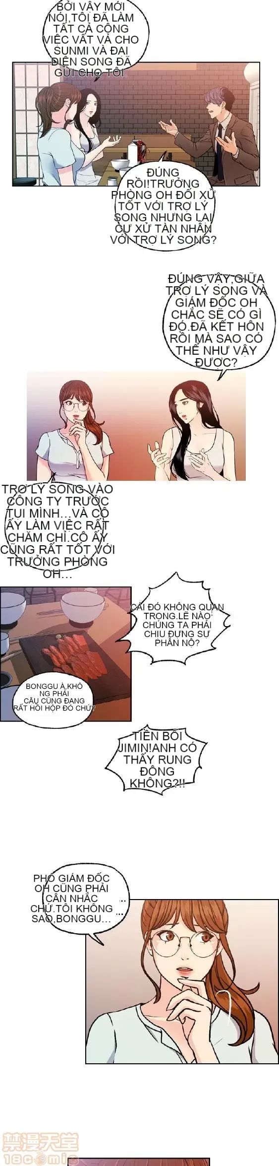 Delusion Stagram Chương 1-14