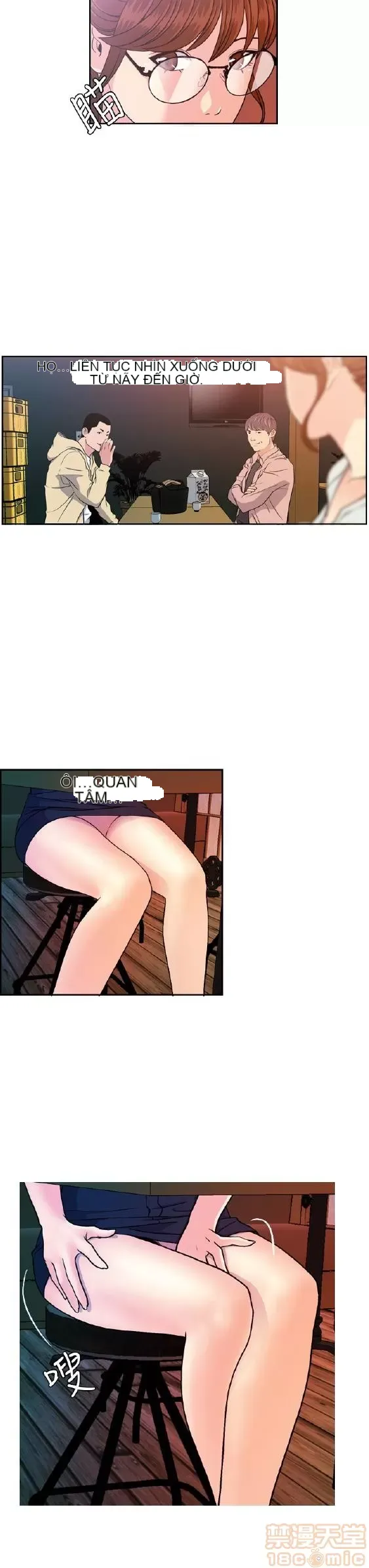 Delusion Stagram Chương 1-14