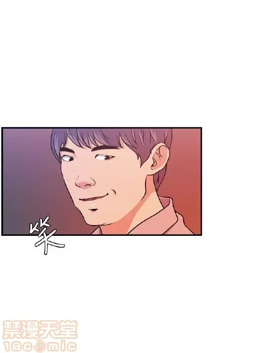 Delusion Stagram Chương 1-14