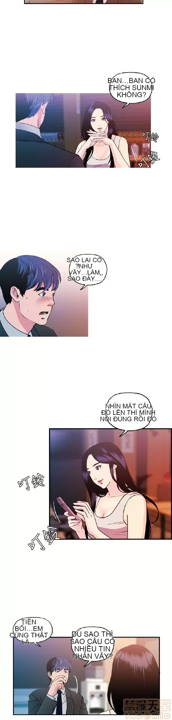 Delusion Stagram Chương 1-14