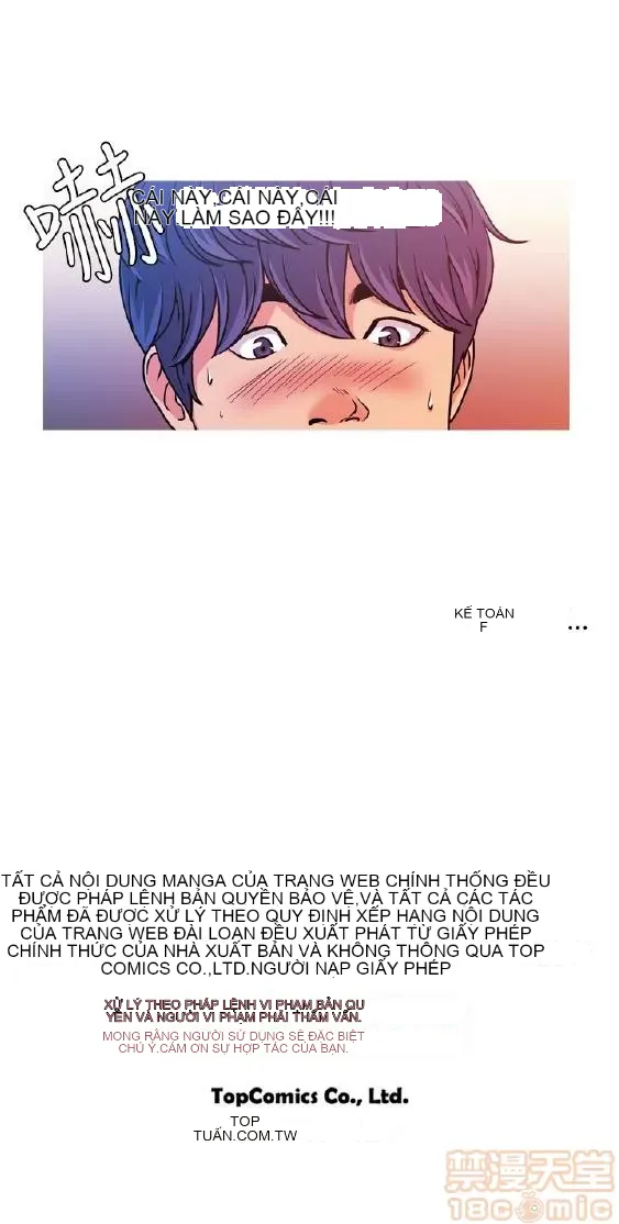 Delusion Stagram Chương 1-14