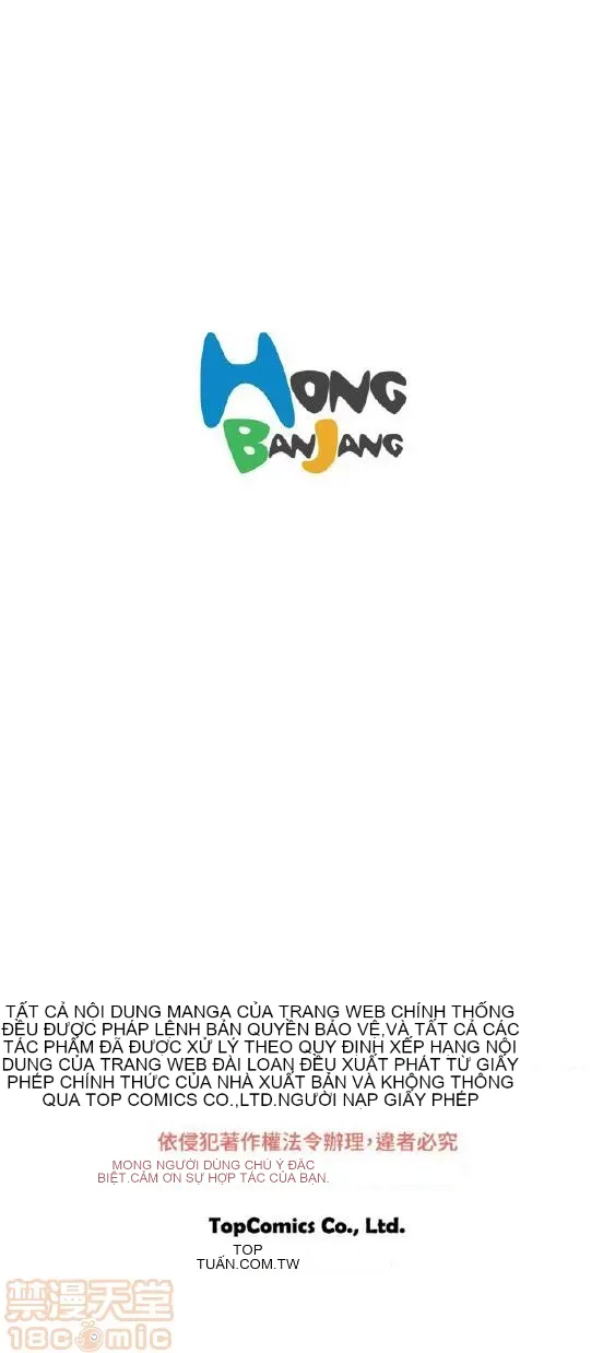 Delusion Stagram Chương 1-14