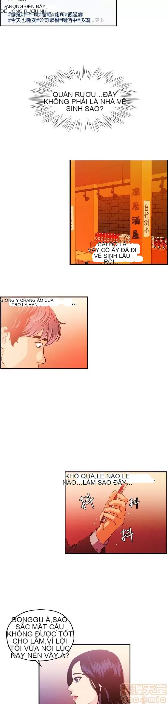 Delusion Stagram Chương 1-14