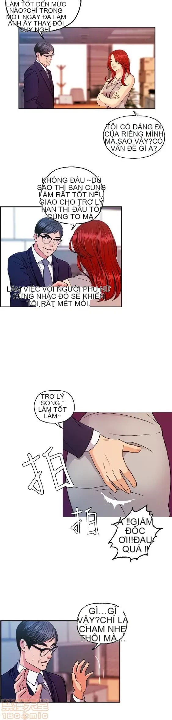 Delusion Stagram Chương 1-14