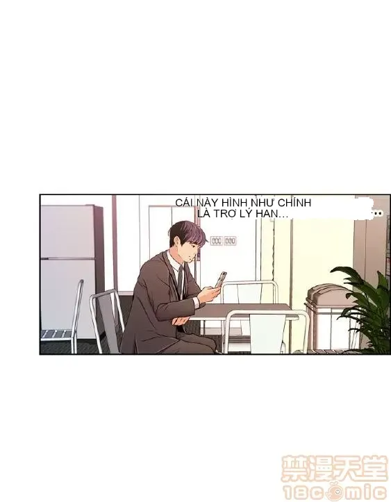 Delusion Stagram Chương 1-14