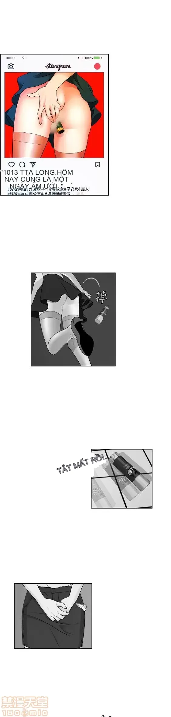 Delusion Stagram Chương 1-14