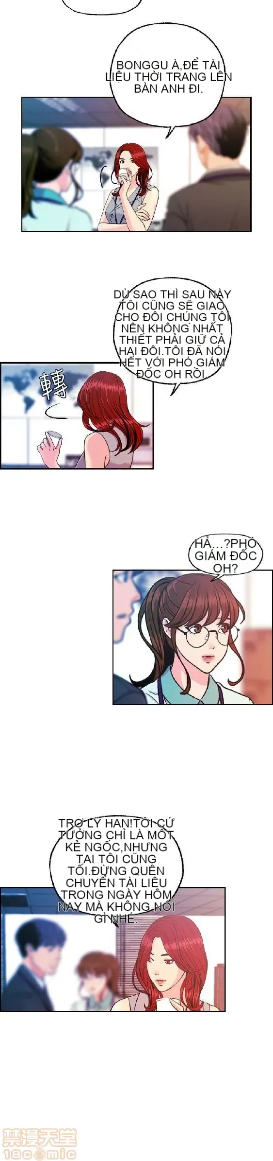 Delusion Stagram Chương 1-14