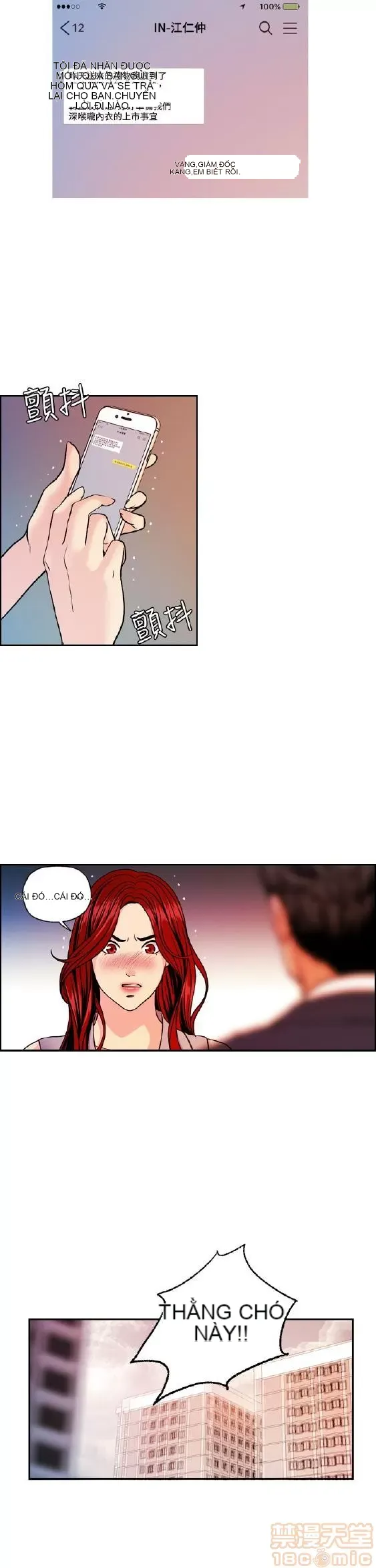 Delusion Stagram Chương 1-14