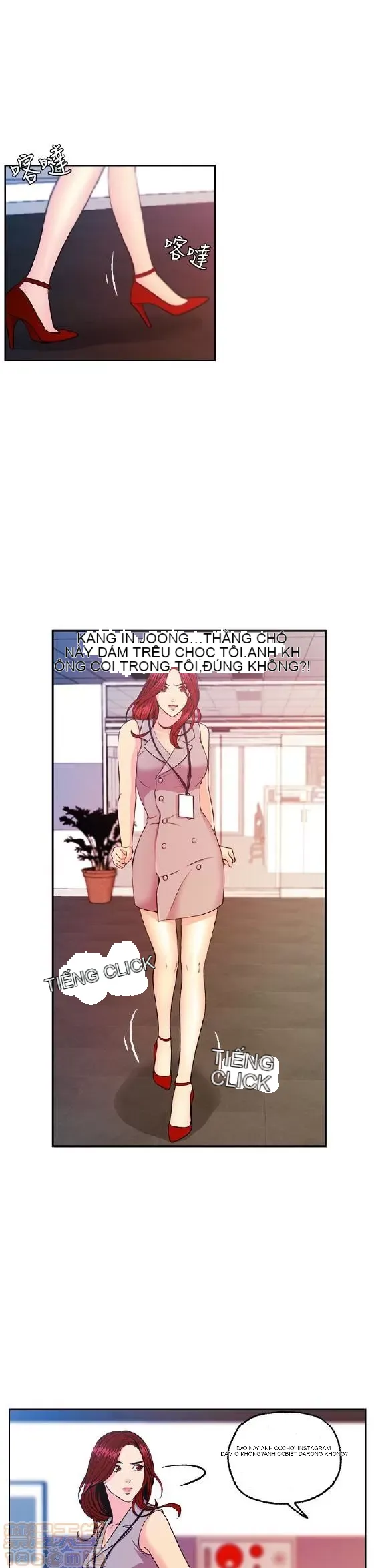 Delusion Stagram Chương 1-14