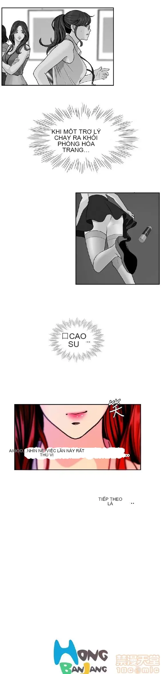 Delusion Stagram Chương 1-14