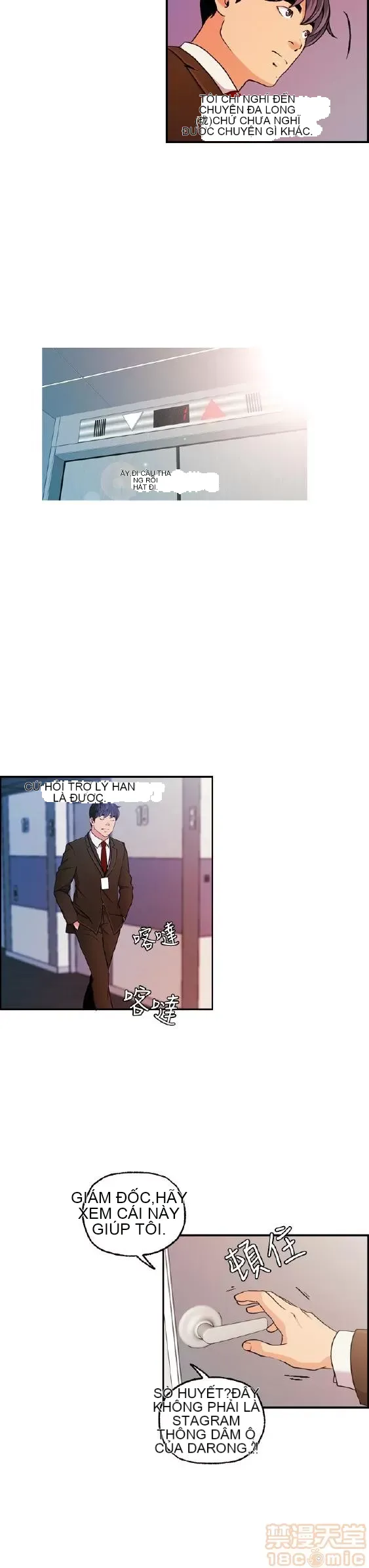 Delusion Stagram Chương 1-14