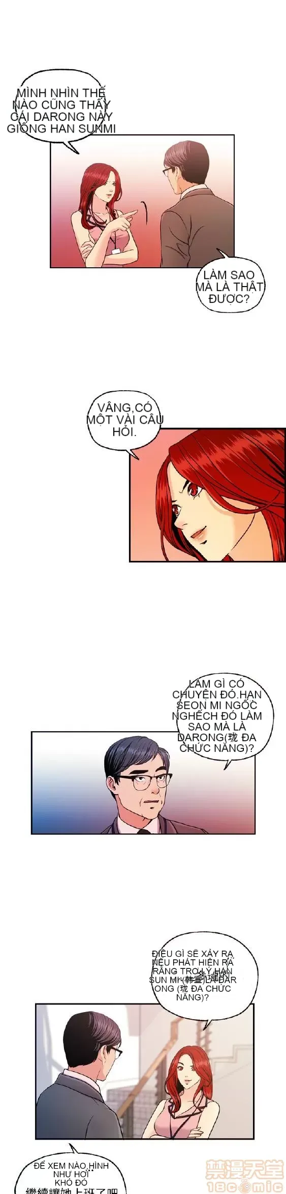 Delusion Stagram Chương 1-14