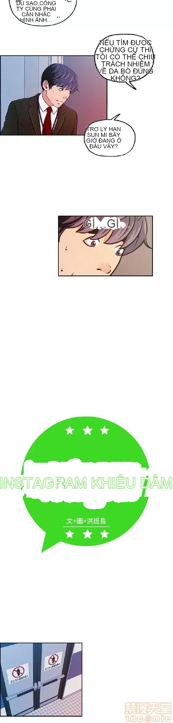 Delusion Stagram Chương 1-14