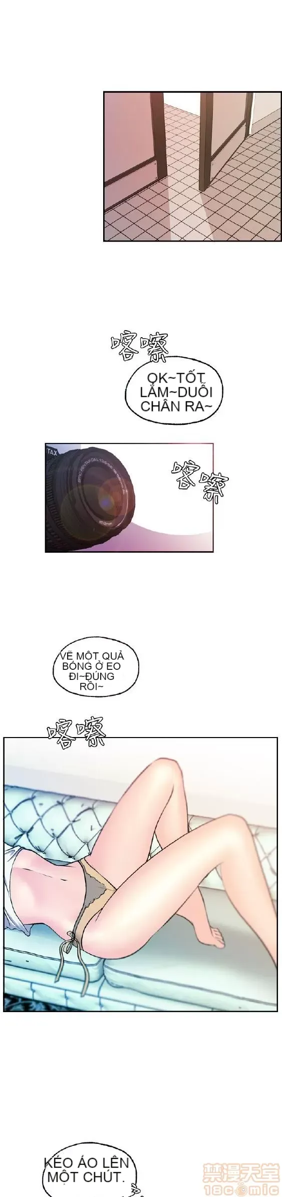 Delusion Stagram Chương 1-14