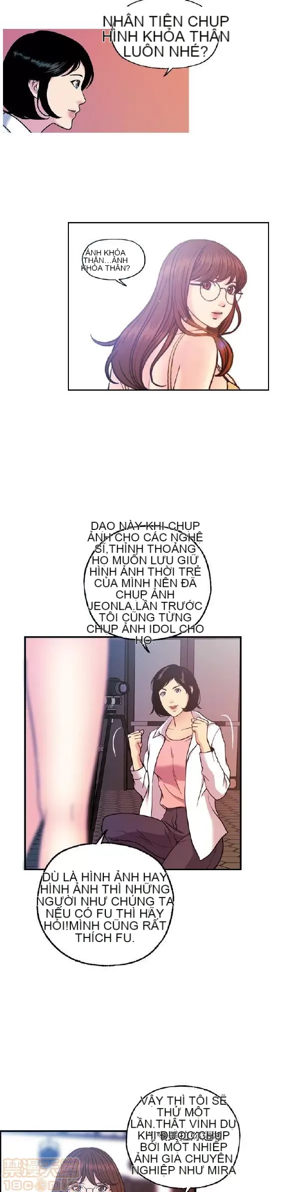 Delusion Stagram Chương 1-14