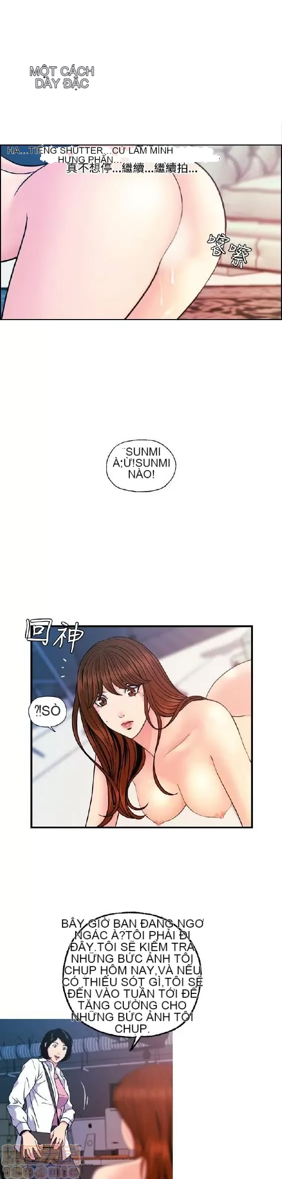 Delusion Stagram Chương 1-14