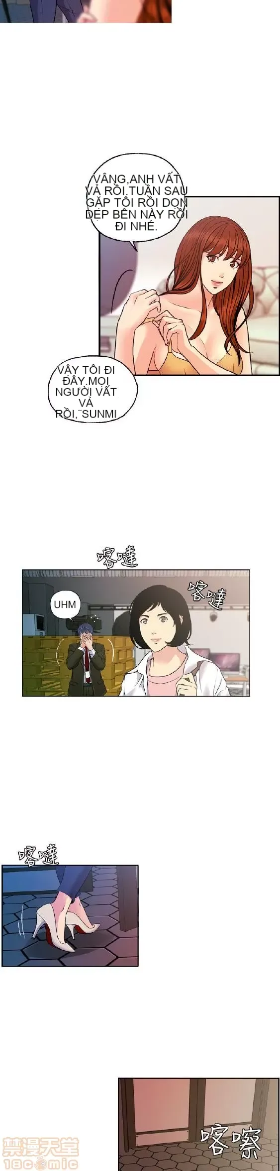 Delusion Stagram Chương 1-14