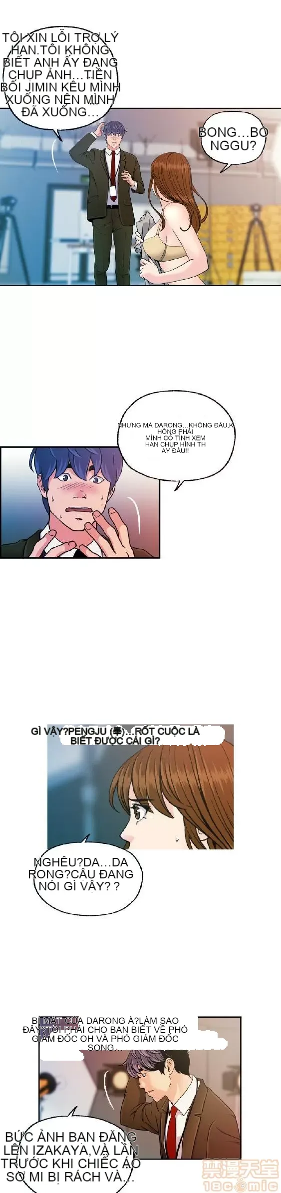 Delusion Stagram Chương 1-14