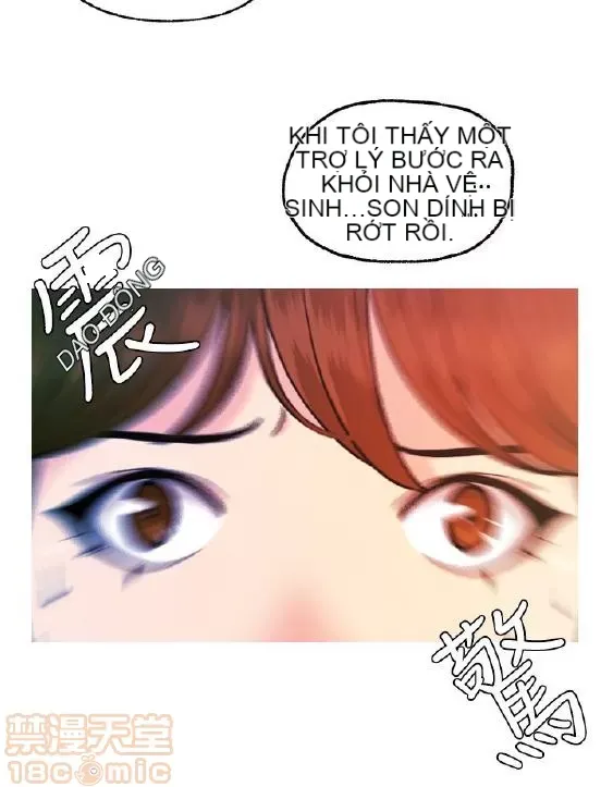 Delusion Stagram Chương 1-14