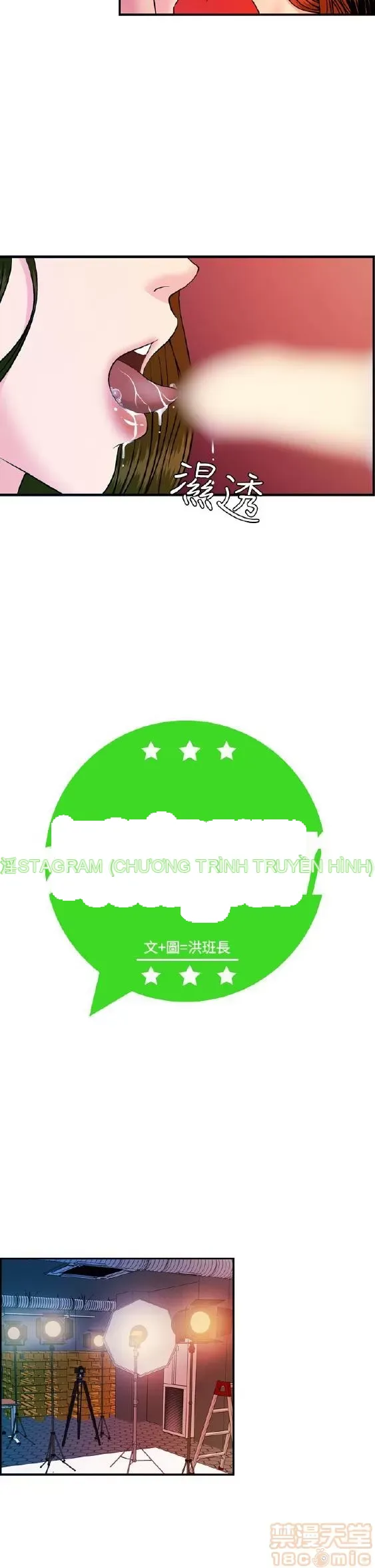 Delusion Stagram Chương 1-14