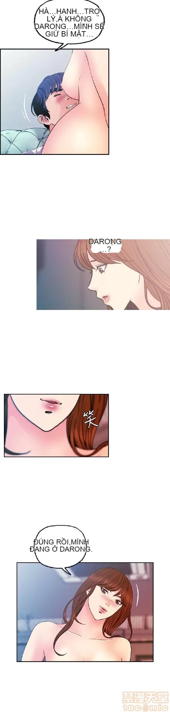 Delusion Stagram Chương 1-14