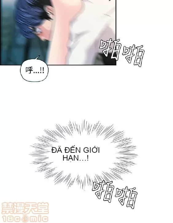 Delusion Stagram Chương 1-14