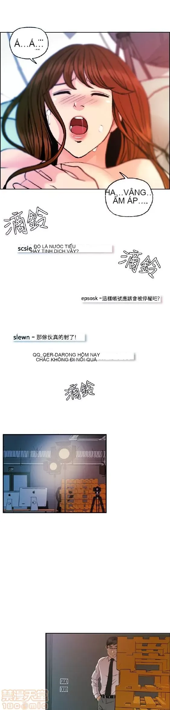 Delusion Stagram Chương 1-14