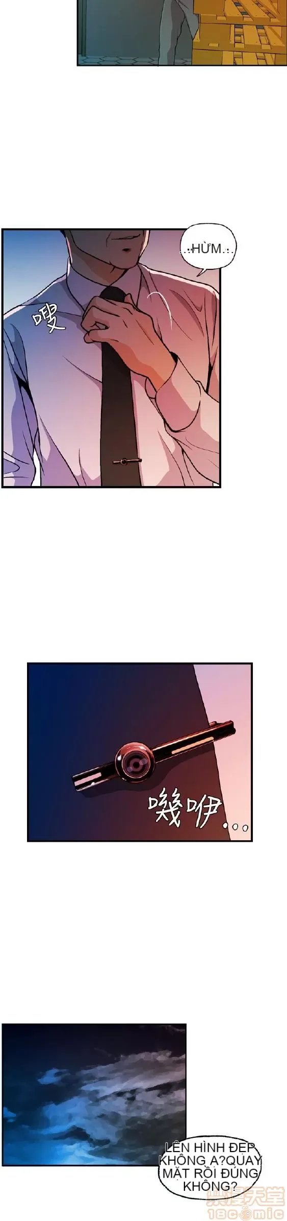 Delusion Stagram Chương 1-14