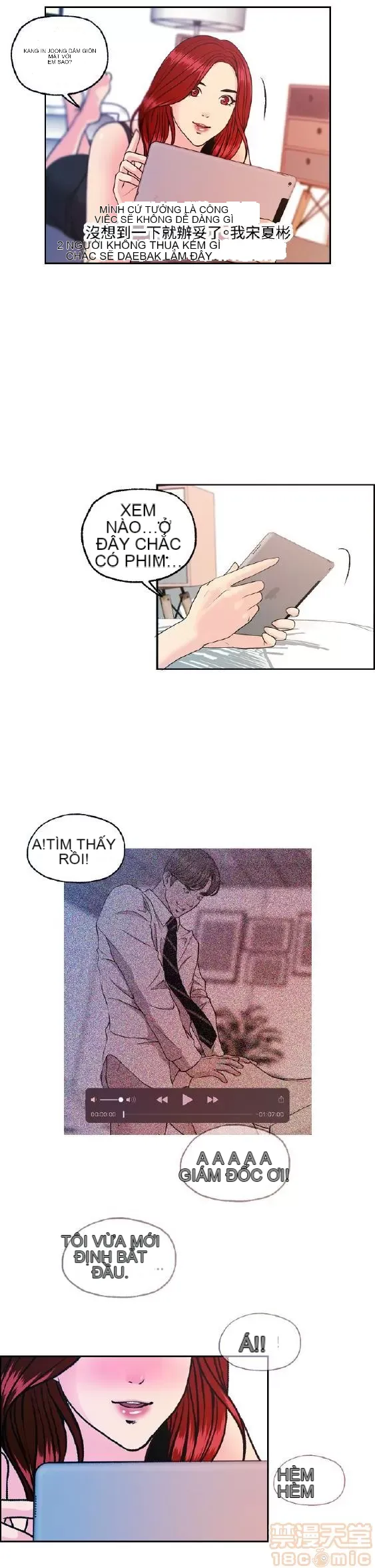 Delusion Stagram Chương 1-14