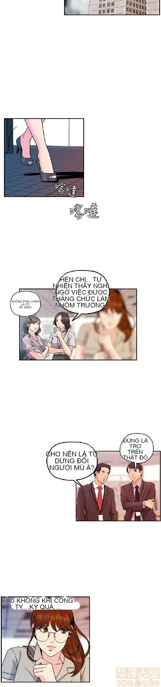 Delusion Stagram Chương 1-14