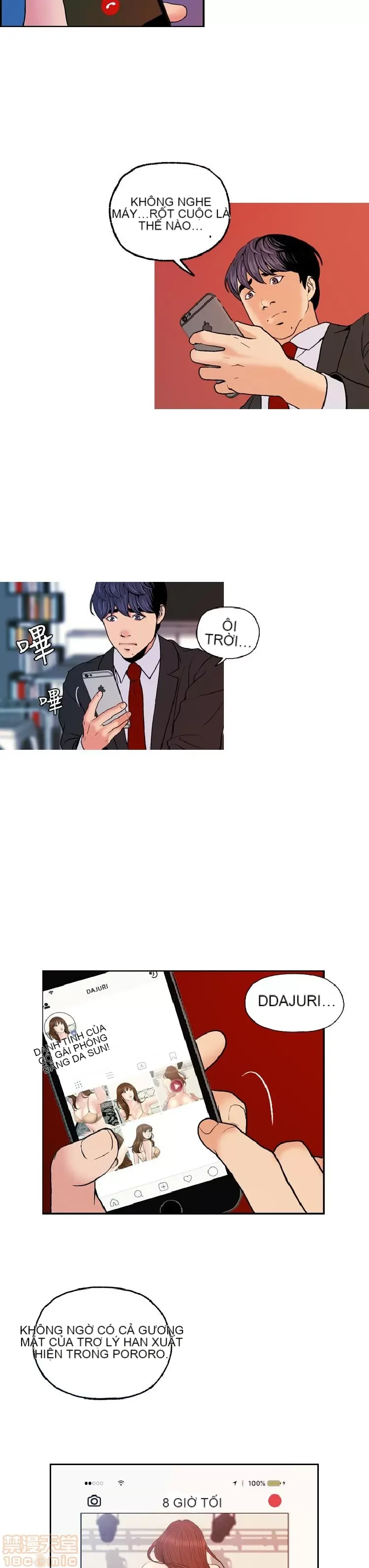 Delusion Stagram Chương 1-14