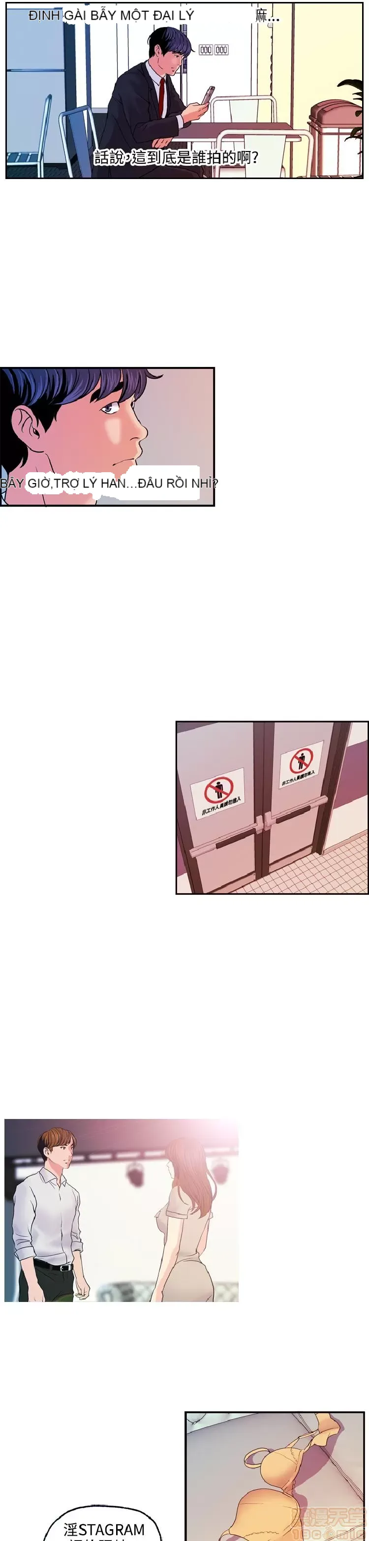 Delusion Stagram Chương 1-14