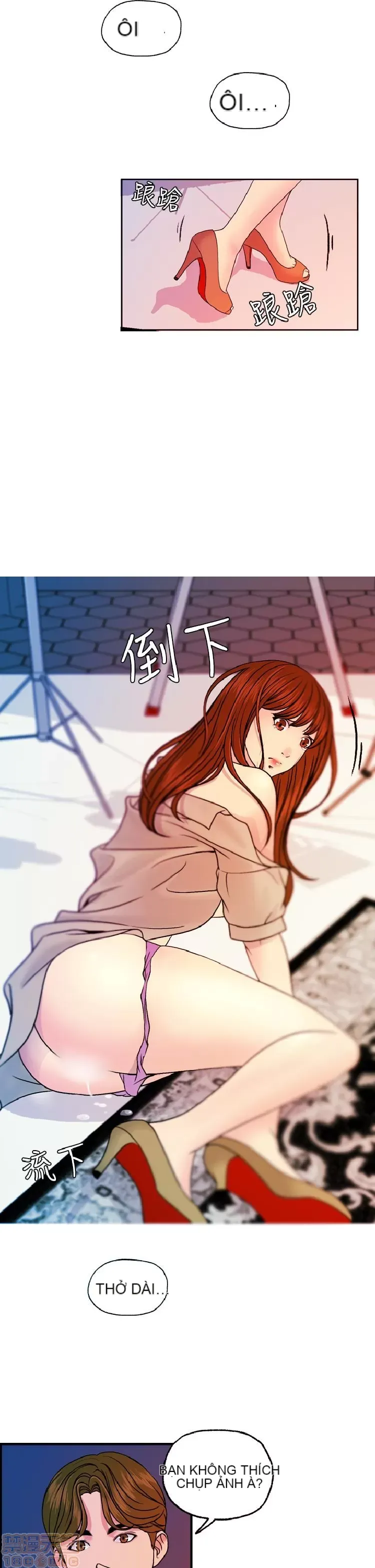 Delusion Stagram Chương 1-14