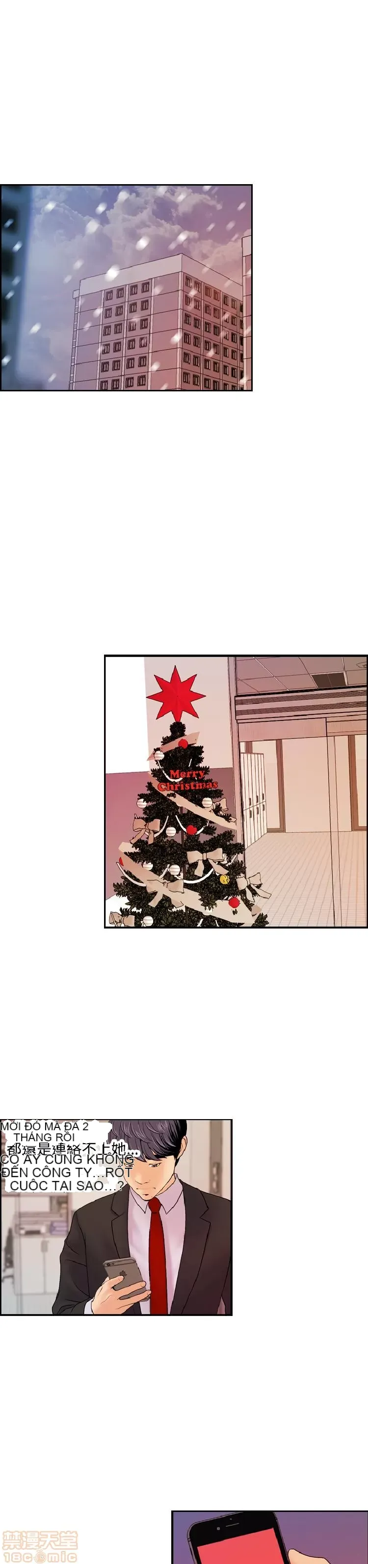 Delusion Stagram Chương 1-14