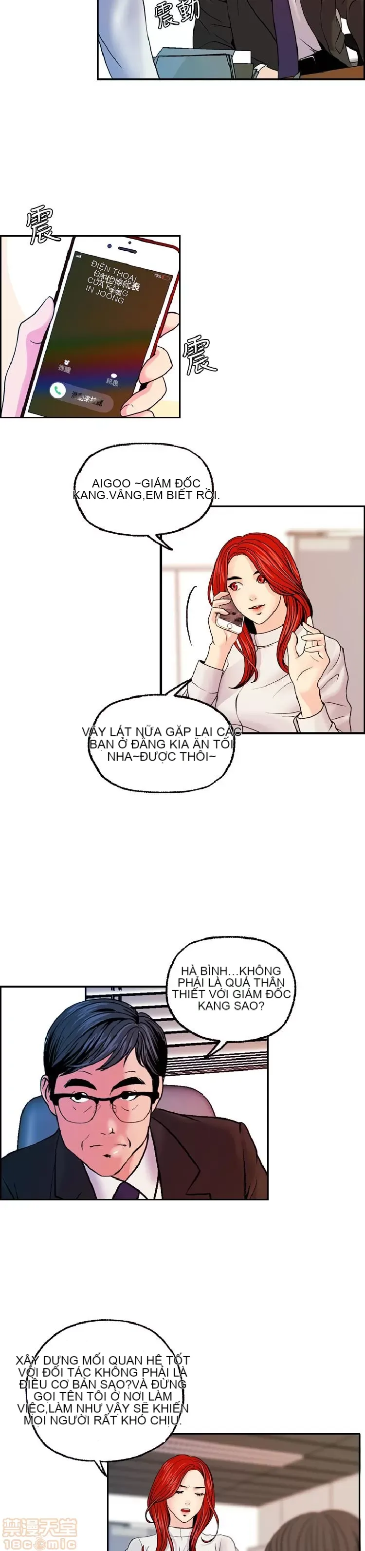 Delusion Stagram Chương 1-14