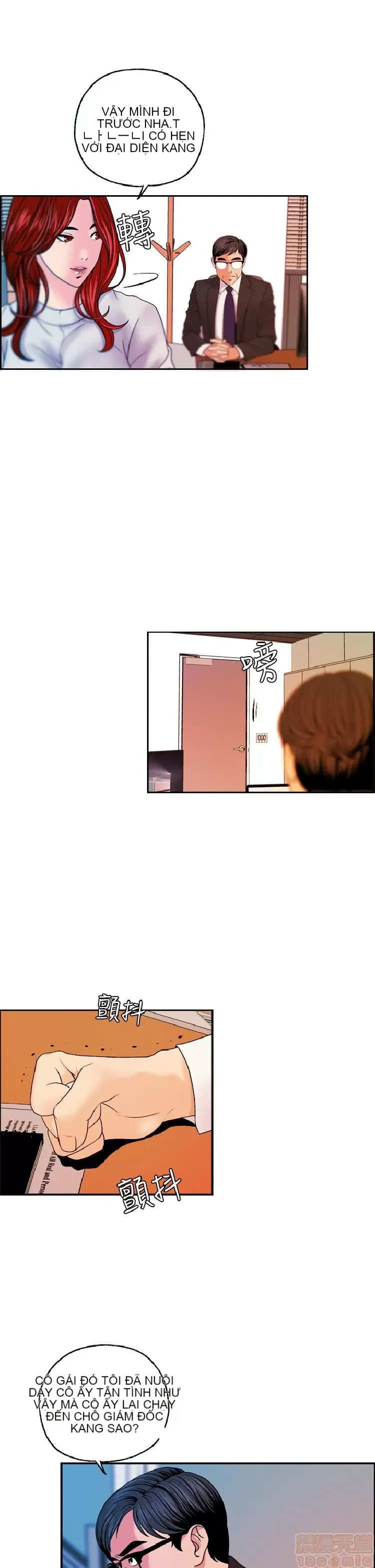 Delusion Stagram Chương 1-14